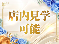 病院で働くメリット9