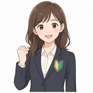 ♪新人期間中について♪のアイキャッチ画像