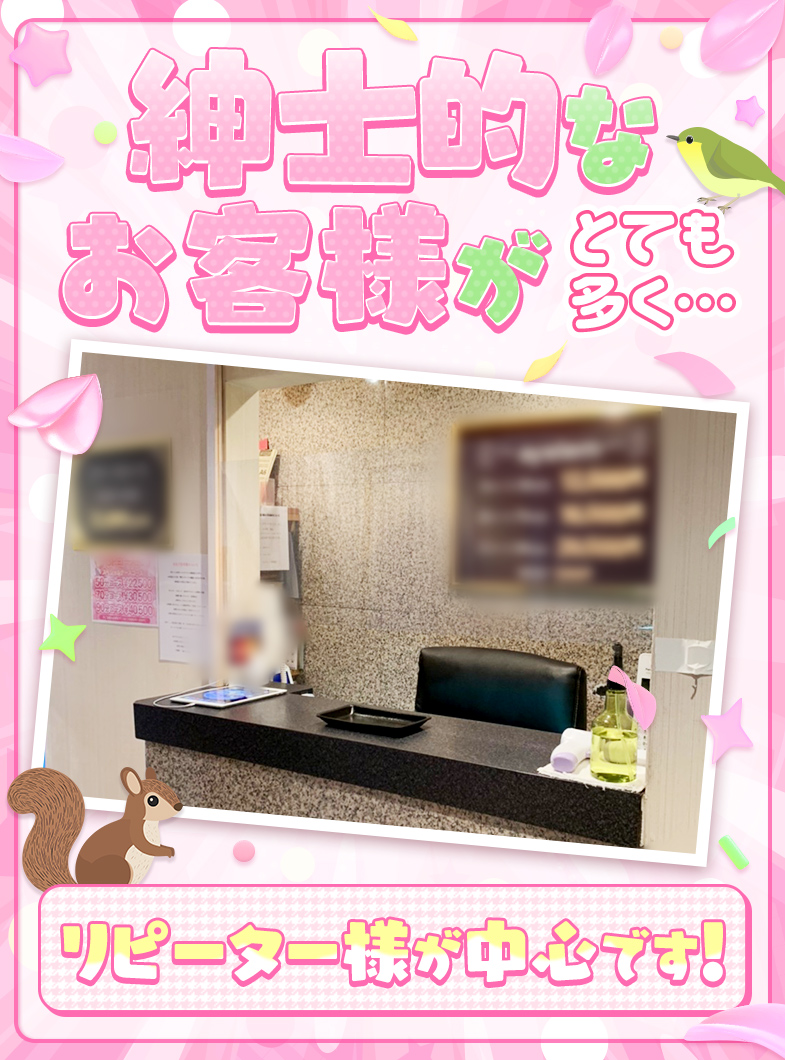 病院の店内・待機室画像2