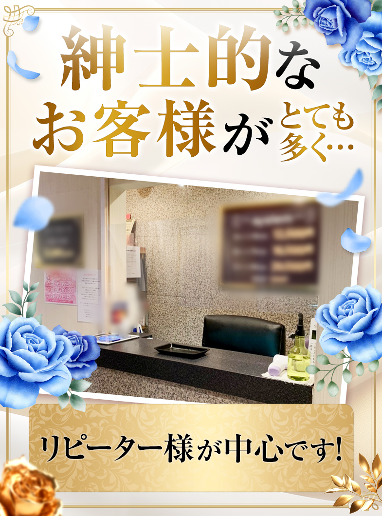 病院の店内・待機室画像2