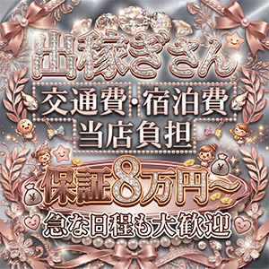 デビュー日🎁のDi○rコスメの春ラッピングが可愛いです♪のアイキャッチ画像