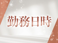 CACAO TOKYOで働くメリット1