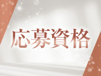 CACAO TOKYOで働くメリット2