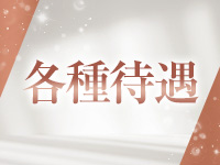 CACAO TOKYOで働くメリット3