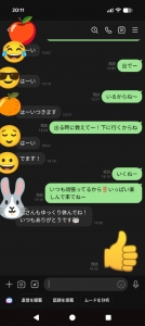 出勤決まると♬出勤前から★満員★になる宮崎の穴場店♬Aliceです&cap;^&omega;^&cap;のアイキャッチ画像
