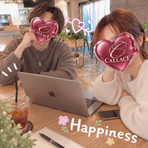 「稼げても悩む」は卒業🥺💗待機も悩みも一人にしないお店✨のアイキャッチ画像