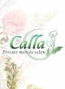 Calla-カラー-の面接人画像