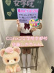 風俗未経験だった佐藤 しおさんの画像