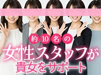 キャンディで働くメリット3