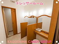 キャンディで働くメリット5