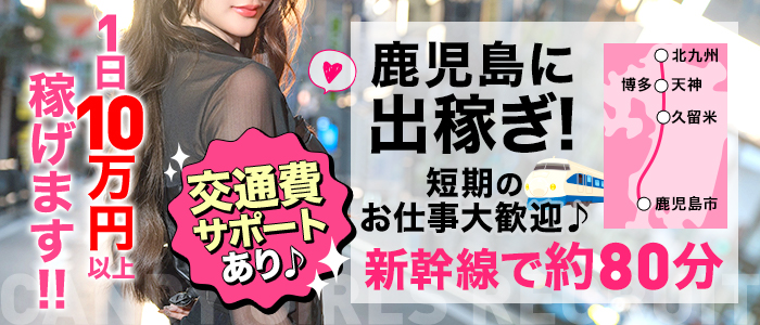 キャンディ