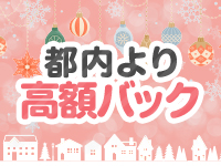 CANDY DOLLで働くメリット4