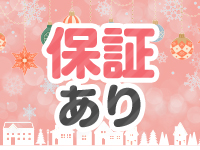 CANDY DOLLで働くメリット5