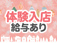 CANDY DOLLで働くメリット6