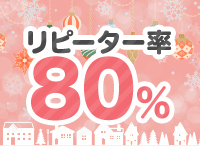 CANDY DOLLで働くメリット7