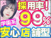 CANDY DOLLで働くメリット2