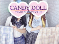 CANDY DOLLで働くメリット6