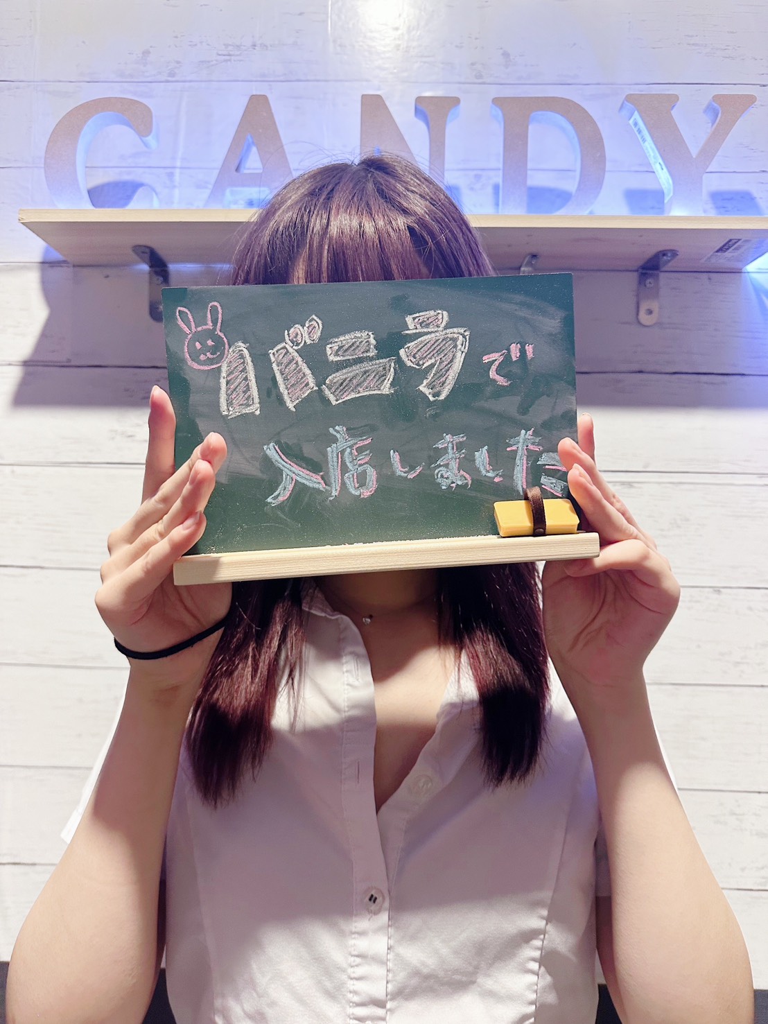 Aさん