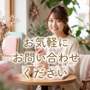 【お店が閉店しそうで不安な方へ】のアイキャッチ画像