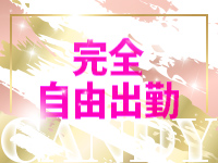 CANDYで働くメリット2