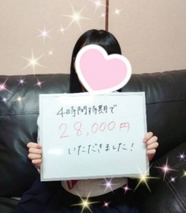 一つの言葉だけで決めつけず、丁寧に向き合えるお店でありたいのアイキャッチ画像