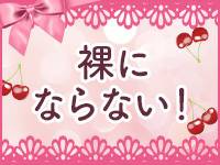 CANDY SPLASHで働くメリット2