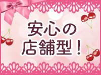 CANDY SPLASHで働くメリット6