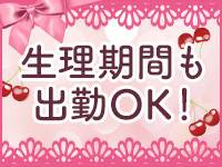 CANDY SPLASHで働くメリット8