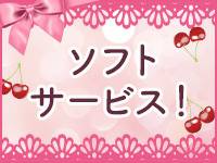 CANDY SPLASHで働くメリット9