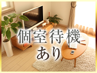 東京妻nextで働くメリット8