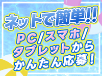 キャンパスサミットグループで働くメリット1