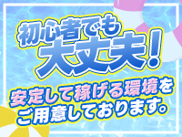 キャンパスサミットグループで働くメリット3