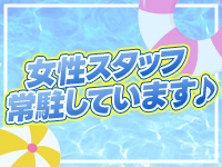 キャンパスサミットグループで働くメリット5