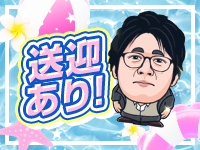 キャンパスサミットグループで働くメリット8