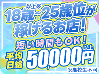 キャンパスサミットグループで働くメリット7