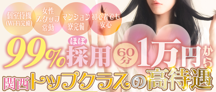 セレブラック