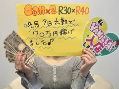 🤝安心のサポート体制✨