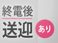 Canx2R30&times;R40で働くメリット4