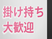 Canx2R30&times;R40で働くメリット9