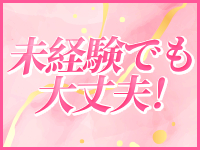 Canx2 R40神戸店で働くメリット3