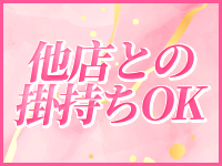 Canx2 R40神戸店で働くメリット4