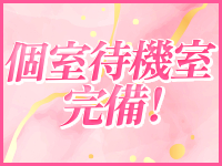 Canx2 R40神戸店で働くメリット5