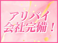 Canx2 R40神戸店で働くメリット6