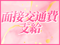 Canx2 R40神戸店で働くメリット7