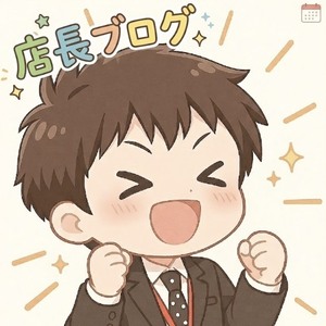 ◆お仕事に着ていく服装はどうすればいいでしょうか？のアイキャッチ画像