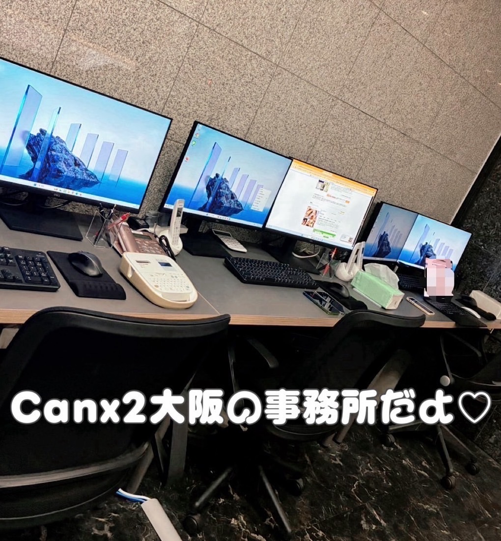 Canx2 梅田店の店内・待機室画像1