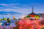 広島観光にアクセス最適