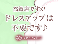 Casual Rich 5（グローアップグループ）で働くメリット8