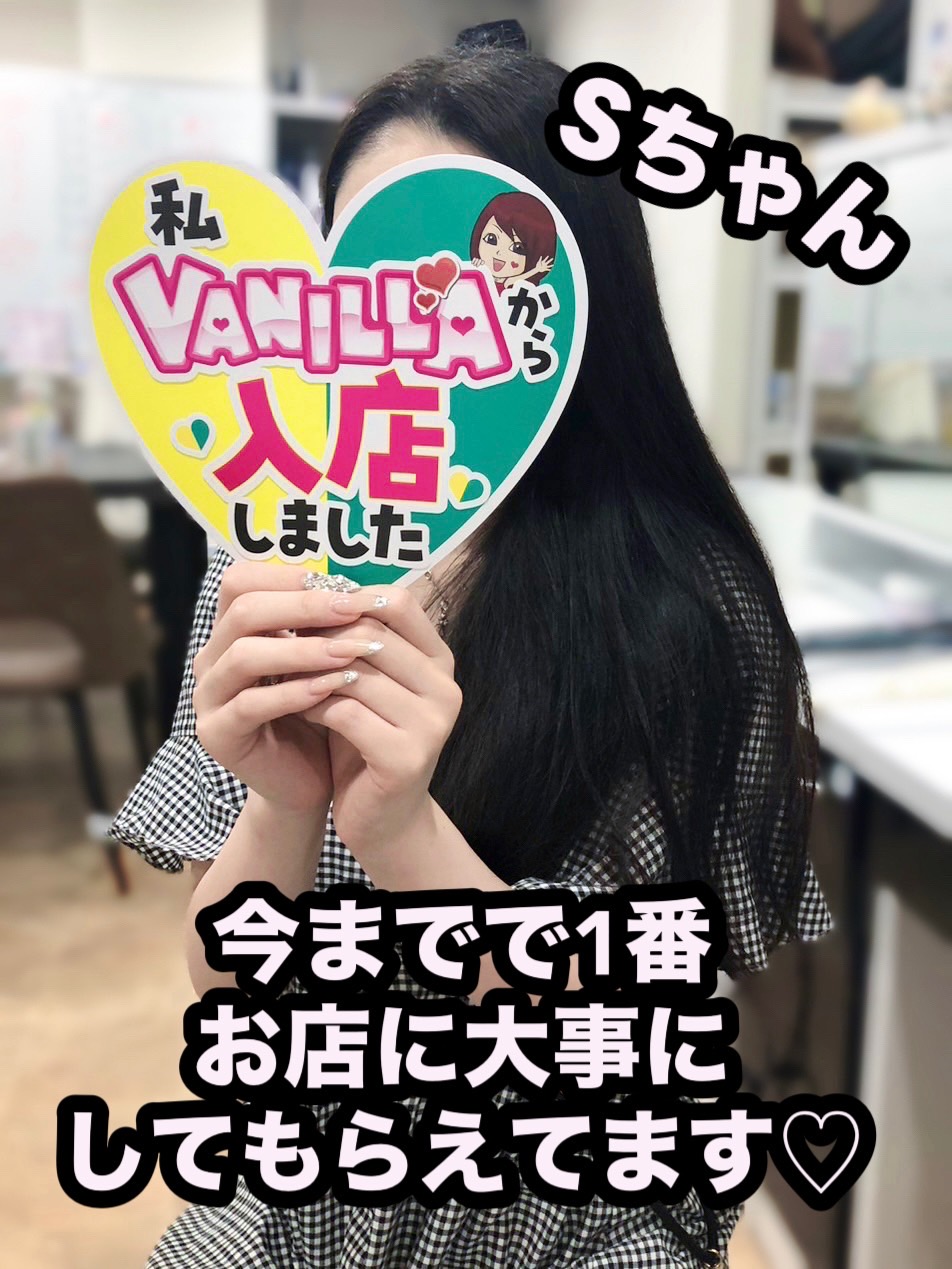 詩月ひよりさん