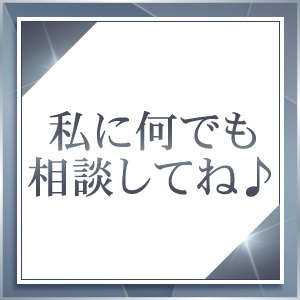 🐰🫧海綿の使い方！✨のアイキャッチ画像